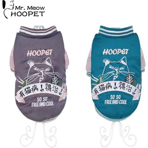 Hoopet Pet Dog Clothes Cat Costume Warm Coat for Chihuahua Small Medium Dogs Coat Puppy Dress Winter