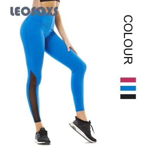 2020 New Yoga Pants Women Outdoor Running High Waist Sports Pants Fashion Mesh Color Contrast Splicing Comfortable Yoga pants