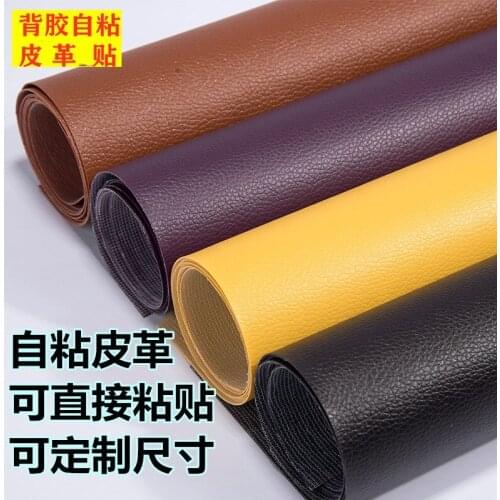 138cmx50cm Strong Self-adhesive Leather Patch Patch Sofa Bedside Car Seat Interior Modification Back Glue Lychee Pattern Leather