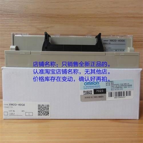 XW2B-50G5 XW2B-60G5 XW2B-20Y4 XW2B-34Y4 XW2B-50Y4 XW2B-50X5 XW2B-20G5-D XW2B-40G5-T terminal block original authentic