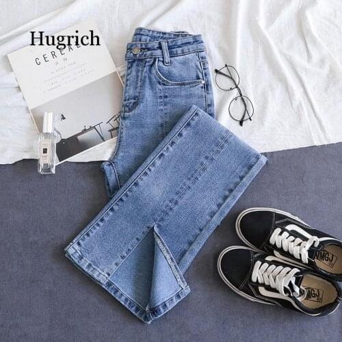 2021 Spring High Waist Micro Flared Pants Womens High Waist Split Jeans Stretch Slim Korean Style Trousers