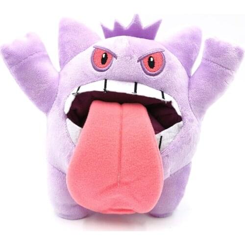 10/Lot 3D Gen 17CM Plush Doll Stuffed Toy