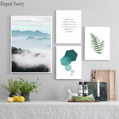 Cloud Smoke Nordic Landscape Wall Art Canvas Poster Minimalist Print Painting Scandinavian Decorative Picture Living Room Decor