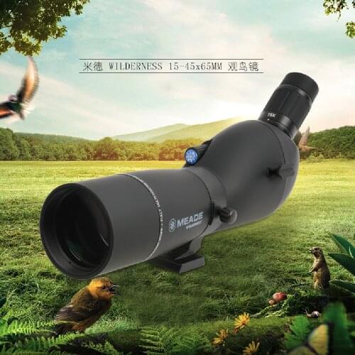 Meade 15-45X65mm 20-60x80mm 20-60x100mm Monocular Telescope Mirror HD Portable Large Caliber Outdoor Bird Mirror Telescope