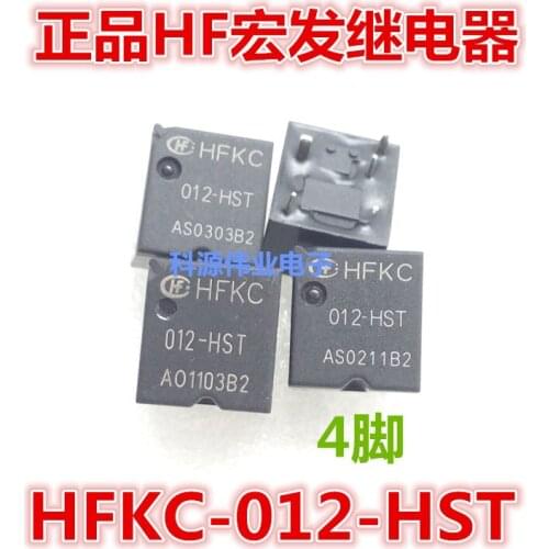 HFKC 012-HST(555) 12VDC 12V 4PIN 30A Relay