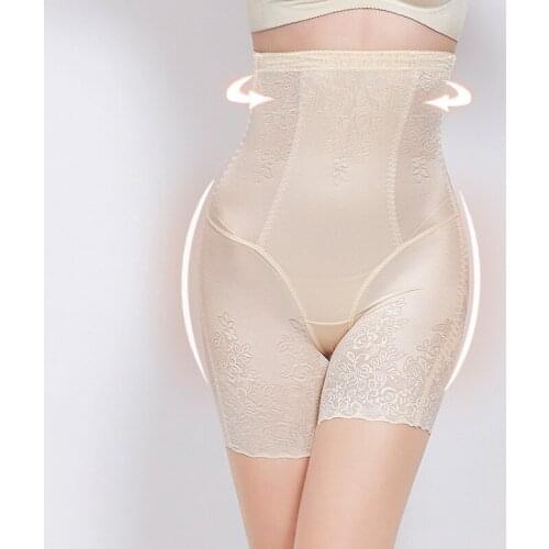 Calories Burning Slimming Pants Underwear for Women Abdominal Seamless High Waist Trainer Pants Shape shapewear high waist