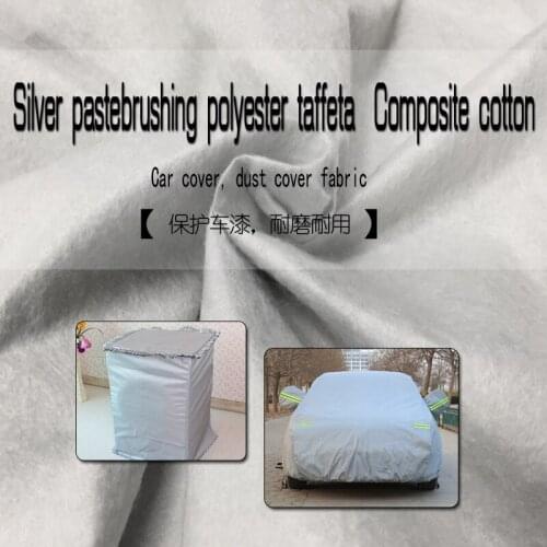 1*1.5 Silver-Coated Oxford Cloth Composite Spiny pp Cotton Car Cover Waterproof Sunscreen Sunshade Insulation Fabric