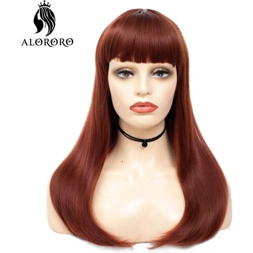 Alororo Long Wig with Bangs 21 Inches Brown Synthetic Wig Natural High Temperature Wire Hair Wigs for Women