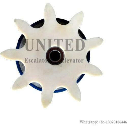 UNITED Escalator Nylon Gear Handrail Drive Gear Whole Set 506NCE Escalator Chain Gear GAA195NV1 490x390x98mm