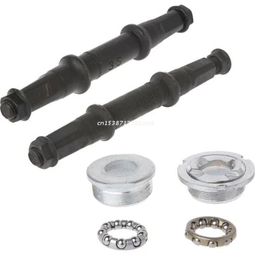 DUUTI Bicycle Brakes