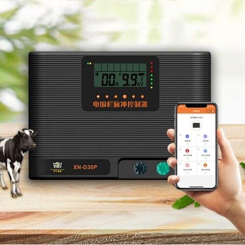 Electric Fence 5/10/20/30KM Alarm Energizer Phone APP Controller Animal Sheep Horse Cattle Poultry Shepherd Farm Animal Fencing