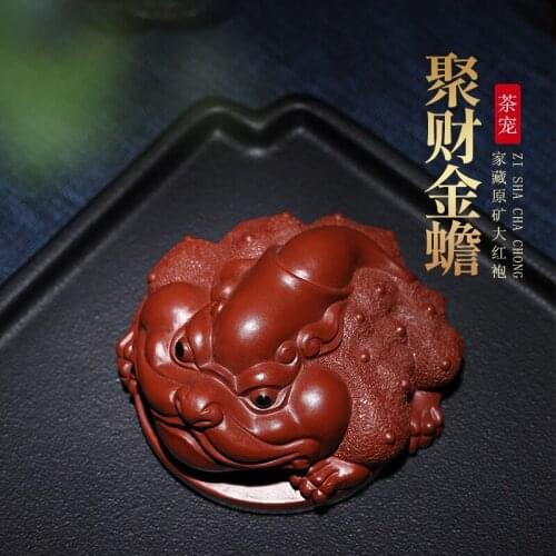 Pot of tea fragrant pet spittor dahongpao furnishing articles pure manual kung fu tea accessories accumulate spittor