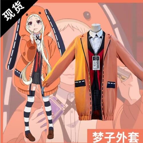 Kakegurui Yomozuki Runa Uniforms Cosplay Costume Christmas Coat New Outfit