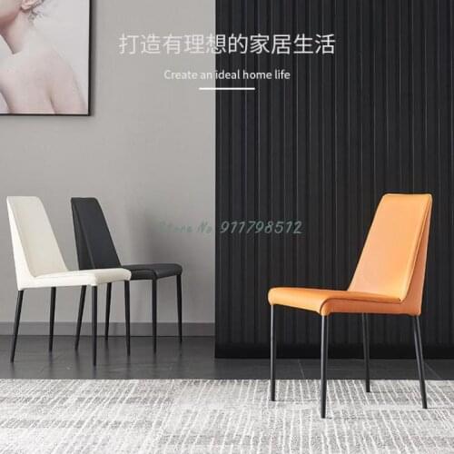 Dining chair home modern minimalist light luxury nordic chair backrest net red makeup chair Italian hotel conference negotiation