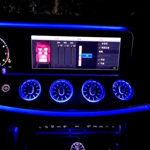 64 Colors Air Conditioning Ambient Light For Mercedes Benz W213 Front Turbine Air Outlet Car Vent Inlet Center Console Lights