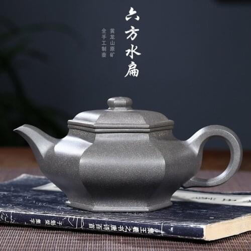 Yixing Zisha tea set, raw ore, Qinghui section, mud square pot, six square water flat Zisha pot, manual
