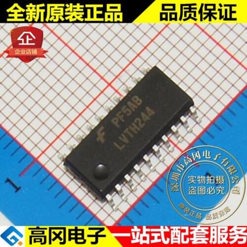 5pieces 74LVTH244SJX LVTH244 SOP20 FAIRCHILD