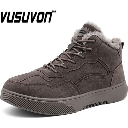 VUSUVON Men's Winter Sneakers