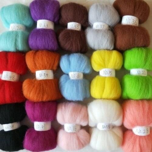 WFPFBEC wool for felting merino wool fiber 50g/color 15colors total 750g NO.10