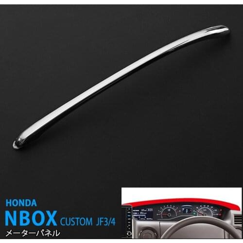 1pcs Accessories Car Meter Chrome Panel for For Honda Nbox Jf3/4 SUS304 Car Stickers Protection