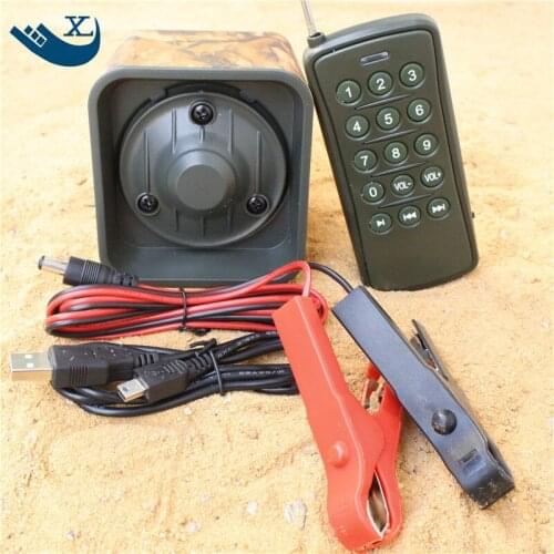 50W 150dB DC 12V Speaker Camouflage Outdoor Predator Bird Game Caller Hunting Amplifier MP3