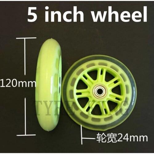 Good Quality 5 Inch Casters Wheels 120 Mm PU Mute Wheels for Trolley Shopping Cart Trailer Skateboard Parts