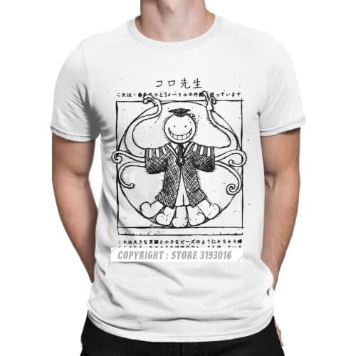 Men T-Shirts Koro Sensei Assassination Classroom Fitness Tee Shirt Korosensei Ansatsu Anime Novelty Tshirt Mens New Shirt