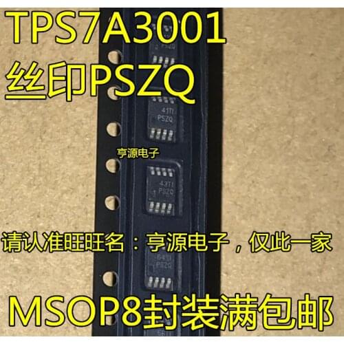 10PCS TPS7A3001DGNR TPS7A3001 PSZQ MSOP-8