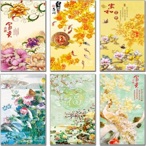 3D DIY Diamond Embroidery,5D Diamond Painting,Diamonds Mosaic White Peacock Goldfish Full Rhinestone Cross Stitch,Decor,Gift