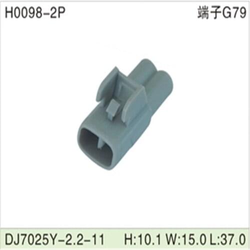 500pcs 2Pin 2.2mm male Auto Motorcycle Electronic Wiring Connector for AUdi,VW,BMW, Honda,Toyota,Ford DJ7025Y-2.2-11