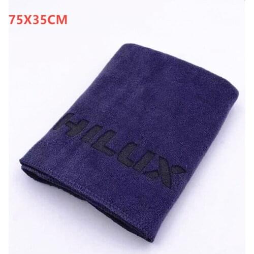 75x35 cm For Toyota Hilux Car Wash Microfiber Towel Car Cleaning Drying Cloth Hemming car styling car accessaries