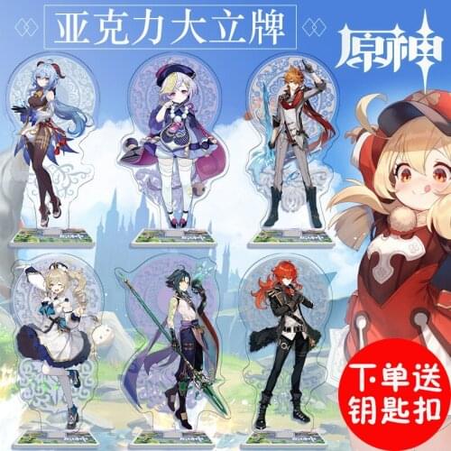 Anime Game Genshin Impact Hu Tao Klee Cute Stand Figure Model Plate Acrylic Double Cartoon Desk Decor Ornaments Xmas Gifts New