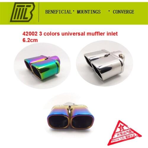 Car Exhaust 1 into 2 Muffler tip square pipe Modified Tail Pipe for vios LIVINA Inlet 62mm Length 151mm General Exhaust Pipe