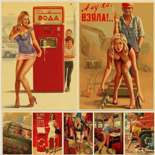 New World War II Sexy Pin up Girl Vintege Art Home Room Wall Painting Posters and Prints Art Wall Decor On Canvas