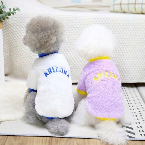 Wholesale New Spring Autumn Winter Xs Dog Clothes For Small Dogs Boy Girls Teddy Fleece Coat Costume Puppy Outfit Pet Clothing