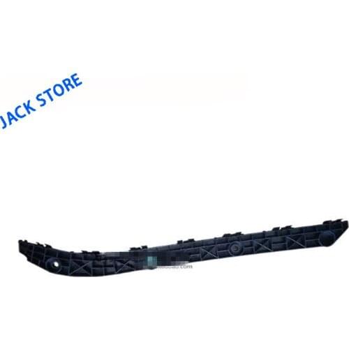 Suitable for FAW Oley rear bumper bracket rear bumper bracket rear bumper bracket bracket original authentic