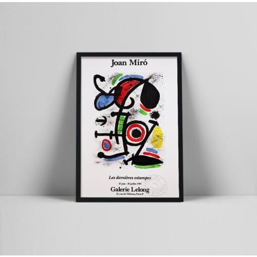 Joan Miró poster, Galerie Maeght print, Joan Miró, Joan Miro Print, Exhibition art affiche, Art print, Wall art, Poster