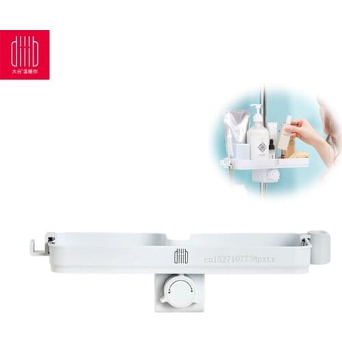 Youpin Dabai Portable Bathroom Showers Storage Rack Towel Hanging Shelf Hanging Storage Rack DIY Organization With Hook