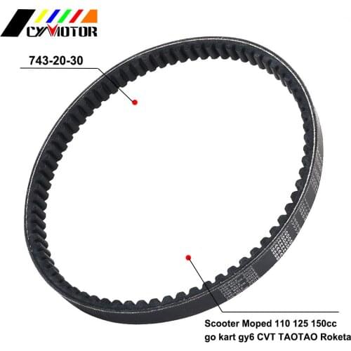 High Quality 743 20 30 CVT Drive Belt For GY6 125cc 150cc Engine Moped Scooter ATV Go Kart Quad 4 Wheeler