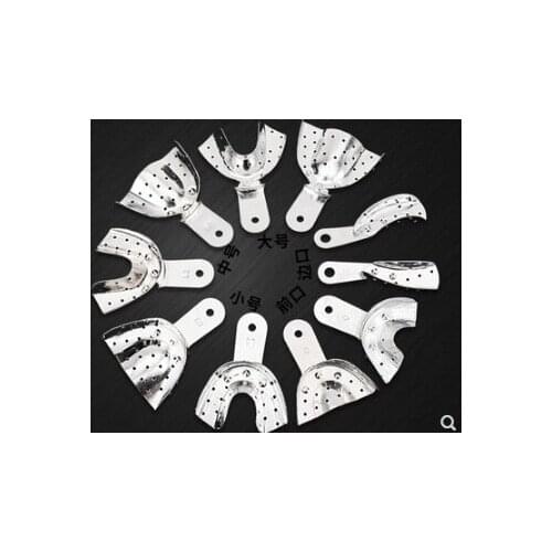 10pcs/set Dental Impression Tray aluminium alloy Teeth Tray Autoclavable Denture Instrument Tray Dentist Tools Teeth Holder Tray