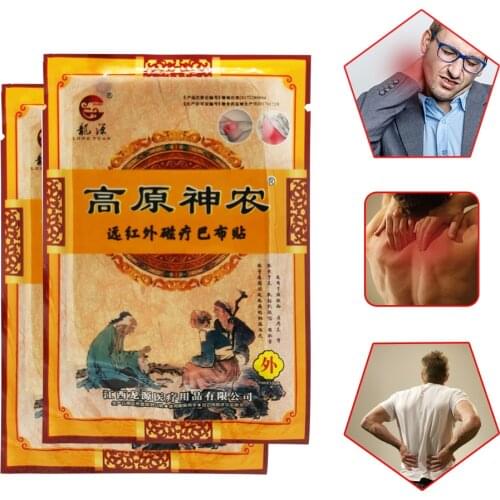 16Pcs/2bags Medical Muscle Relaxation Plaster For Joint Pain Killer Back Kneeling At Arthritis Chinese Pain Patch Plasters