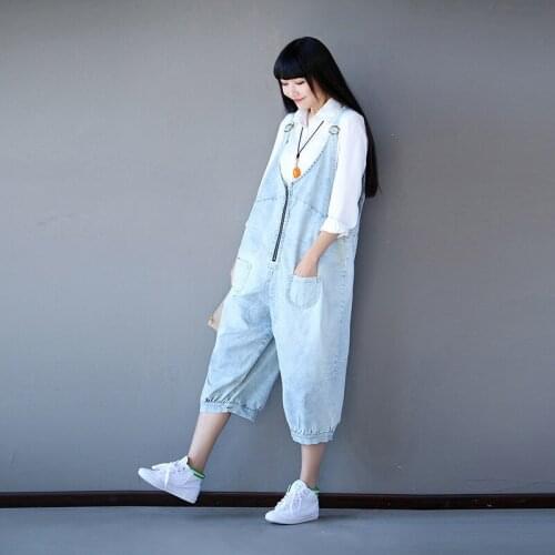 Adorebeauty Women's Jumpsuits