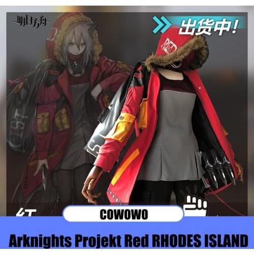 Anime! Arknights Projekt Red RHODES ISLAND Battle Suit Lovely Uniform Cosplay Costume Halloween Outfit For Women Free Shipping