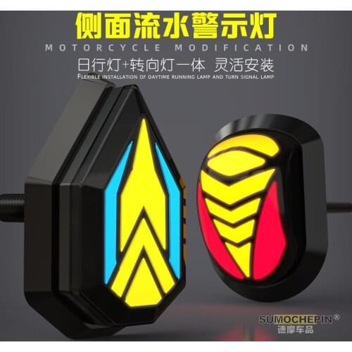 Electric Scooter Side Signal Lights Warning Lights Universal for Niu Ninebot or More 12v
