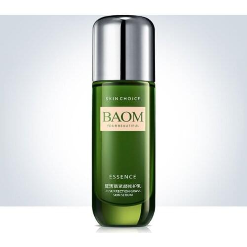 100ml Resurrection Grass Skin Repair Cream Skin Care Products face serum whitening face lotion Moisturizing emulsion