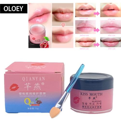 Lip Plumper Hydrating Moisture Lip Sleeping Mask Nourish Repair Fine Lines Lip Gel Cream Plumper Enhancer Anti Aging Skin Care