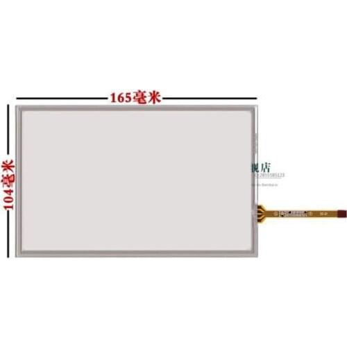 7'' inch touch sreen TK6070IH/TK6070iK/TK6070 AMT9545