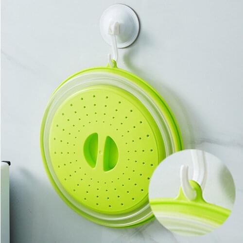 BOUSSAC Silicone Lids