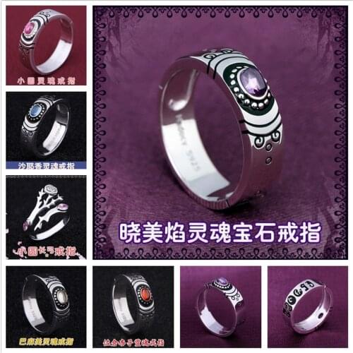 Anime Puella Magi Madoka Magica Homura Akemi Kaname Soul Gem Sterling Ring 925 Sterling Silver Rings Cosplay Props Jewelry Gift