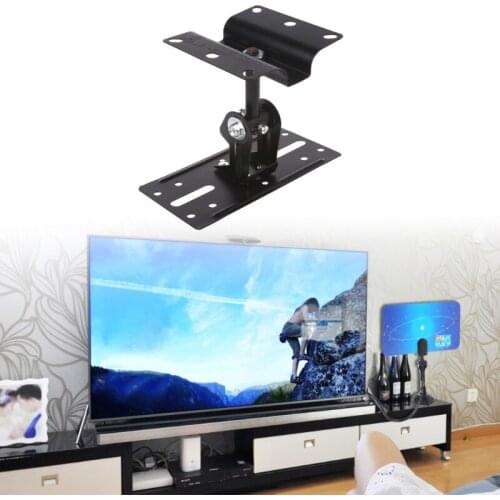 OOTDTY Universal Home Theater Steel Adjustable Speaker Ceiling 360 Rotation Wall Mount Brackets